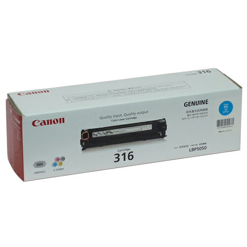 CRG-316 シアン 純正品 Canon キヤノン【代引不可】【送料無料(一部地域除く)】 CRG-316 シアン 純正品 Canon キヤノン【代引不可】【送料無料(一部地域除く)】