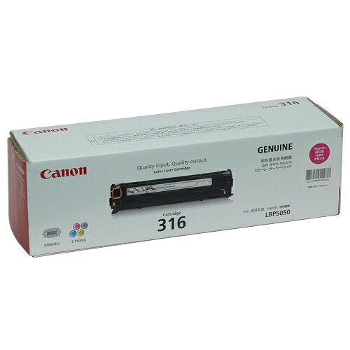 樂天商城 - CRG-316 マゼンタ 純正品 Canon キヤノン【代引不可】【送料無料（一部地域除く）】