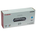 CRG-317 VA i Canon Lmyszyiꕔn揜jz