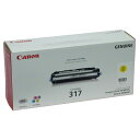 CRG-317 イエロー 純正品 Canon キヤノン【代引不可】【送料無料（一部地域除く）】