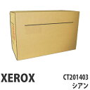 CT201403 VA i XEROX xm[bNXyszyiꕔn揜jz