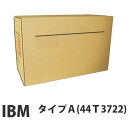 ■商品詳細メーカー名：IBMシリーズ名：44T3722カラー：印字枚数：6000枚購入単位：1本配送種別：別送品 代引不可 返品不可 配送日時指定不可 ※商品はメーカーより直送させて頂くため、代金引換でのご注文はお受け致しかねます。 ※こちらの商品は他の商品とは別のお届けとなります。 ※メーカー直送のため、納品・請求書は商品とは別に郵送させていただきます。 ※商品はメーカーより直送させて頂くため、ご希望配送日時の指定はできません。 ※メーカーにて欠品発生時はこちらからご連絡させて頂くこともございます。※北海道・沖縄・離島は送料別途見積りとなります。対応機種：InfoPrint 1736J/1756J(5596-7M4/7M6)印字枚数はあくまでも目安です。A4用紙5％で印字した場合の参考値です。※パッケージについてはデザインが変わる場合がございます。【検索用キーワード】プリンタトナーカートリッジ IBM対応 純正トナー トナー インク プリンタ用トナーカートリッジ IBM 44T3722 となー たいぷA 6000まい じゅんせいひん