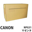 NPG-31 }[^ i Canon Lmyszyiꕔn揜jz