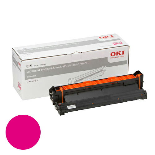 ■商品詳細メーカー名：OKIデータ（沖データ）シリーズ名：ID-C3HMカラー：マゼンタ印字枚数：20000枚購入単位：1本配送種別：別送品 代引不可 返品不可 配送日時指定不可 ※商品はメーカーより直送させて頂くため、代金引換でのご注文は...