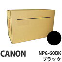 NPG-60BK ubN i Canon Lmyszyiꕔn揜jz