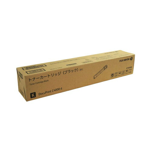 樂天商城 - CT202050 トナー 純正品 ブラック 7500枚 富士フイルム『代引不可』『送料無料（一部地域除く）』