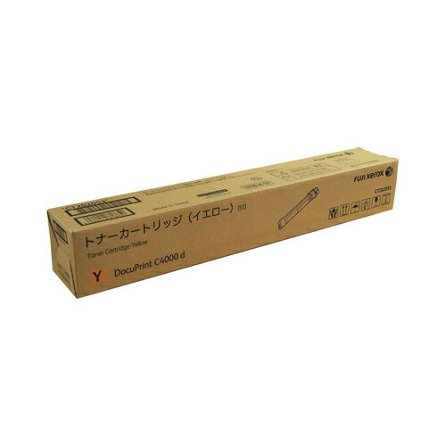 Other - CT202053 トナー 純正品 イエロー 6000枚 富士フイルム『代引不可』『送料無料（一部地域除く）』