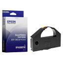 EPSON VP4000CRC カラーカセットリボン 純正品 2本セット ※代引不可【送料無料（一部地域除く）】