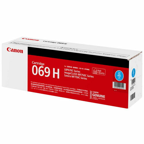 NEC - CANON トナーカートリッジ 069H C 純正品 シアン 5500枚 キヤノン トナー トナーカートリッジ 純正『代引不可』『送料無料（一部地域除く）』