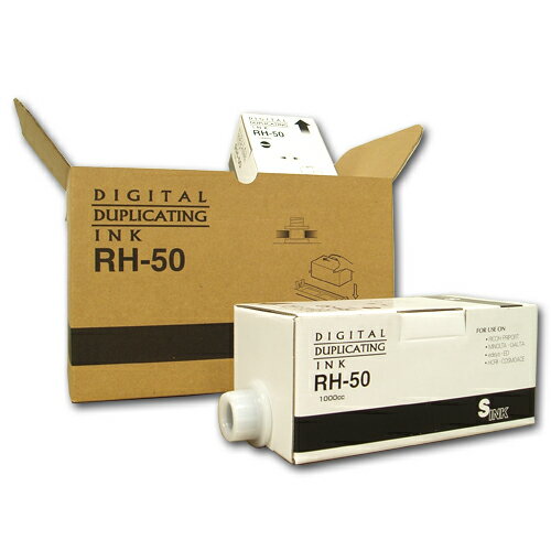 軽印刷機対応インク RH-50 黒 12本セット ※代引不可【送料無料（一部地域除く）】