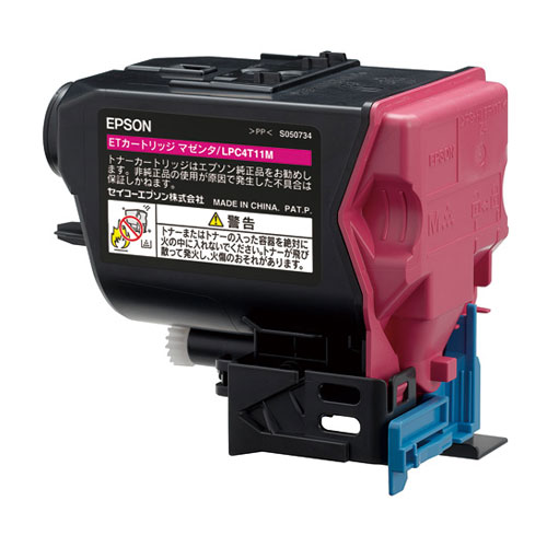 LPC4T11M マゼンタ 純正品 EPSON エプソン【代引不可】【送料無料(一部地域除く)】 LPC4T11M マゼンタ 純正品 EPSON エプソン【代引不可】【送料無料(一部地域除く)】