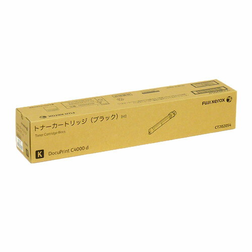 樂天商城 - CT202054 トナー 純正品 大容量 ブラック 15000枚 富士フイルム『代引不可』『送料無料（一部地域除く）』