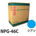 NPG-46 Lm VA TCN 10000 [yiꕔn揜jz