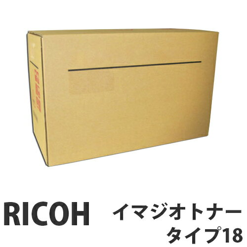 ������18 ������ RICOH �ꥳ��������Բġۡ�����̵���ʰ����ϰ�����ˡ�