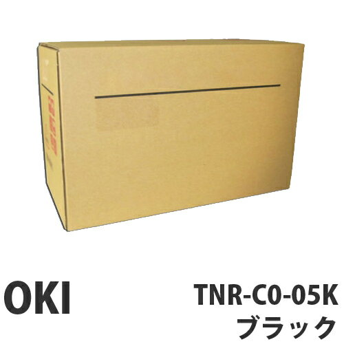 TNR-C0-05K ubN i OKIyszyiꕔn揜jz