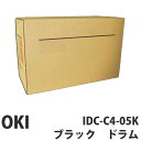 IDC-C4-05K ブラック 純正品 OKI【代引不可】【送料無料（一部地域除く）】