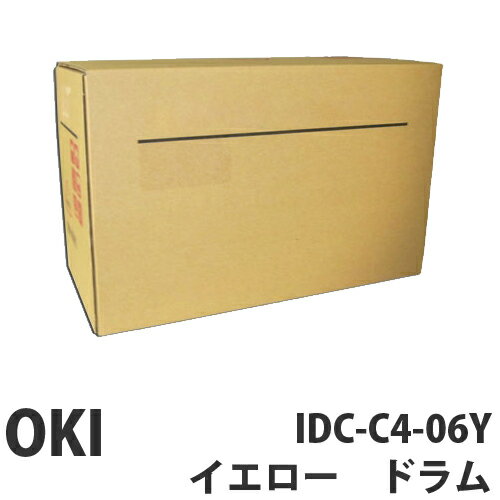 IDC-C4-06Y イエロー 純正品 OKI【代引不可】【送料無料（一部地域除く）】