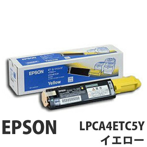 LPCA4ETC5Y イエロー 純正品 EPSON エプソン【代引不可】【送料無料（一部地域除く）】