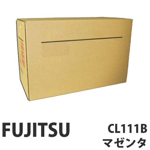 CL111B マゼンタ 純正品 FUJITSU 富士通【代引不可】【送料無料（一部地域除く）】