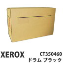 CT350460 ubN i XEROX xm[bNXyszyiꕔn揜jz