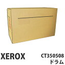 CT350508 i XEROX xm[bNXyszyiꕔn揜jz