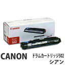 CRG-502 VA i Canon Lmyszyiꕔn揜jz