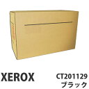 CT201129 ubN i XEROX xm[bNXyszyiꕔn揜jz