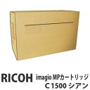 imagio MP C1500 VA i RICOH R[ysz