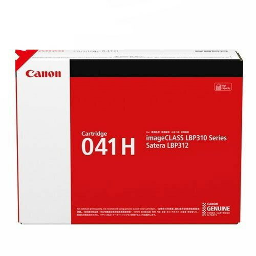 CANON トナーカートリッジ 041H 純正品 20000枚【代引不可】【送料無料(一部地域除く)】 CANON トナーカートリッジ 041H 純正品 20000枚【代引不可】【送料無料(一部地域除く)】