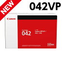 CANON トナーカートリッジ 042VP 純正品 2本セット 18200枚【代引不可】