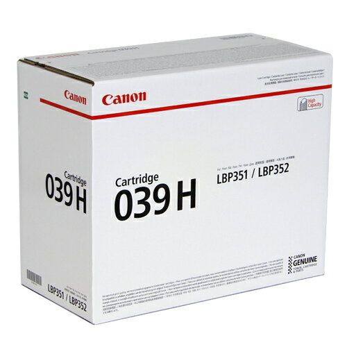 CANON - CANON トナーカートリッジ 039H 輸入品 25000枚 【代引不可】【送料無料（一部地域除く）】