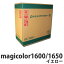 ꥵ ˥ߥΥ륿 magicolor1600/1650  ¨Ǽ̵ʰϰˡ