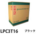 TCNgi[ EPSON LPC3T16K ubN 21000 [yiꕔn揜jz