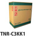 【即納】リサイクルトナー OKI TNR-C3KK1 ブラック【送料無料（一部地域除く）】