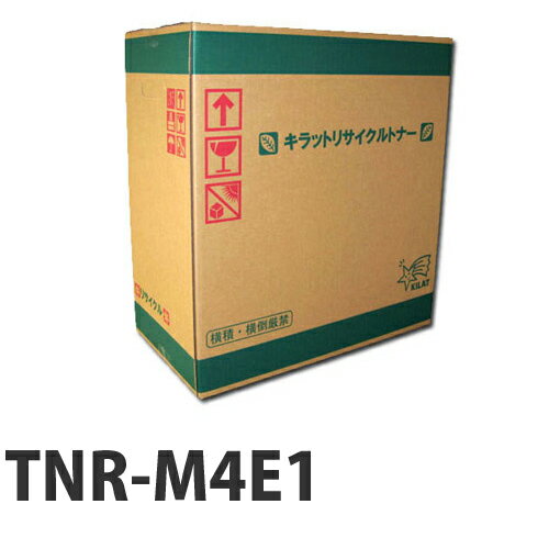 リサイクル OKI TNR-M4E1 7000マイ 即納 7000枚【送料無料（一部地域除く）】