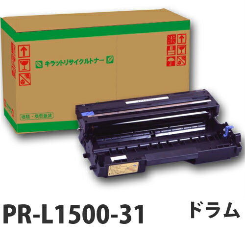 つゆ様 未使用 NEC ドラムユニット PR-L1500-31 楽天市場】nec prl1500－31の通販