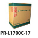 純正品と同じ様に印字出来てコスト削減になります。高品質なリサイクルトナーなので商品不良もほとんどありません。ぜひ一度お試しください！■商品詳細印字枚数：4000枚購入単位：1本配送種別：別送品 代引不可 返品不可 配送日時指定不可 ※商品はメーカーより直送させて頂くため、代金引換でのご注文はお受け致しかねます。 ※こちらの商品は他の商品とは別のお届けとなります。 ※メーカー直送のため、納品・請求書は商品とは別に郵送させていただきます。 ※商品はメーカーより直送させて頂くため、ご希望配送日時の指定はできません。 ※メーカーにて欠品発生時はこちらからご連絡させて頂くこともございます。納期：即納品 4〜10日程度(メーカー欠品時は空トナー回収から2-3週間要)※北海道・沖縄・離島は送料別途見積りとなります。【対応機種】PR L1700C※印字枚数はあくまでも目安です。A4用紙5％で印字した場合の参考値です。※パッケージについてはデザインが変わる場合がございます。※ご注文のタイミングによっては欠品となる場合もございます。 欠品時は改めてご連絡させていただきます。■トナーリサイクルサービスとは、限りある資源を無駄にしない為に、通常は産業廃棄物として捨てられているトナーカートリッジをドラム交換、トナー詰め替え等により、再生、再利用するものです。トナーリサイクルサービスは環境の保全につながるだけでなく、業務の大幅なコストダウンを実現します。【リサイクルトナーご注文の流れ】1 当店でリサイクルトナーを注文2 オフィス・ご自宅までお届け こちらの商品は4日〜10日程でお届け致します。3 再生トナーの納品後、使用済みカートリッジの回収に伺います。 回収の際は、出来る限り1個口にまとめてお渡しください。 ※箱詰めはお客様にてお願い致します。【検索用キーワード】プリンタトナーカートリッジ NEC対応 リサイクルトナー トナー インク プリンタ用トナーカートリッジ NEC（日本電気）対応 プリンタ「PR-L」シリーズ りさいくる PR-L1700C-17 まぜんた L1700C17 PRL1700C17 PR-L1700C-17 PR-L1700C-17マゼンタ PR-L1700C-17 マゼンタ PR L1700C リサイクル リサイクルトナー りさいくる りさいくる トナー となー rn0067 9J3036 アルデ NEC トナーカートリッジ PR L1700C※この商品は、即納品となります。