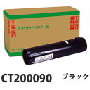 CT200090 ubN [ TCNgi[J[gbW 12000 yszyiꕔn揜jz