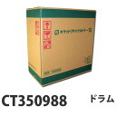 TCNh XEROX CT350988 65000 v[yszyiꕔn揜jz