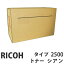 2500   RICOH ꥳԲġ̵ۡʰϰˡ