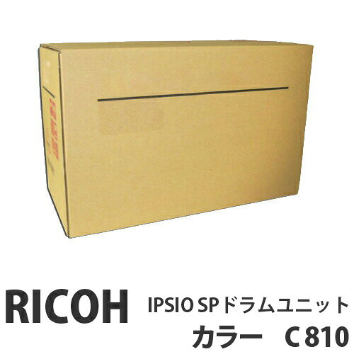 C810 IPSIO SP �ɥ���˥å� ���顼 ������ RICOH �ꥳ��������Բġۡ�����̵���ʰ����ϰ�����ˡ�