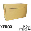 CT350376 ėpi XEROX xm[bNXyszyiꕔn揜jz