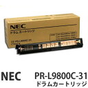 PR-L9800C-31 ėpi NECyszyiꕔn揜jz