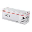 CANON トナーカートリッジ 053H ブラック 純正品 33000枚 【代引不可】【送料無料(一部地域除く)】