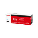 CANON トナーカートリッジ 055 シアン 純正品 2100枚 【代引不可】【送料無料(一部地域除く)】