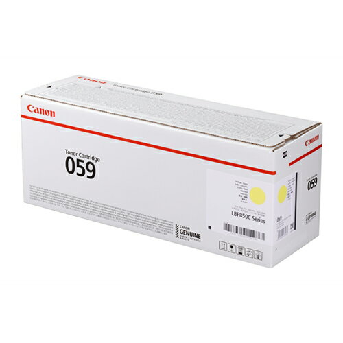 CANON トナーカートリッジ 059 イエロー 純正品 5000枚 【代引不可】【送料無料（一部地域除く）】