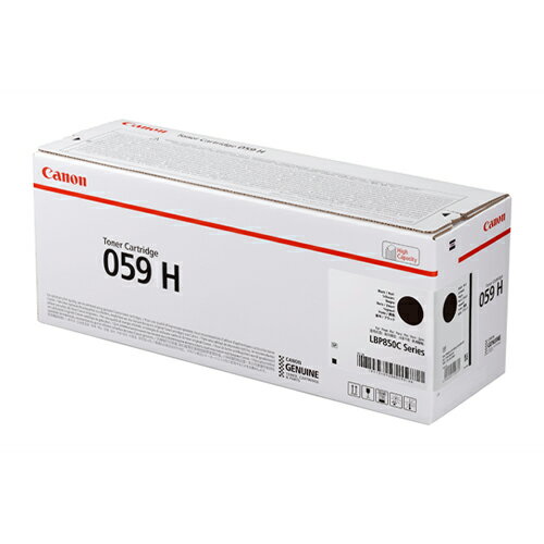 CANON - CANON トナーカートリッジ 059H ブラック 純正品 15500枚 【代引不可】【送料無料（一部地域除く）】