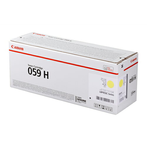 CANON トナーカートリッジ 059H イエロー 純正品 13500枚 【代引不可】【送料無料（一部地域除く）】