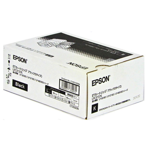 EPSON 純正 トナー ETカートリッジ LPC3T37K ブラック『代引不可』『送料無料（一部地域除く）』
