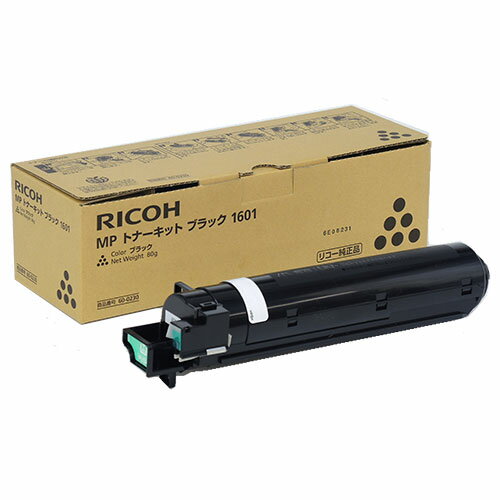 RICOH ���� MP�ȥʡ����å� 1601 �֥�å�������Բġ١�����̵���ʰ����ϰ�����ˡ�